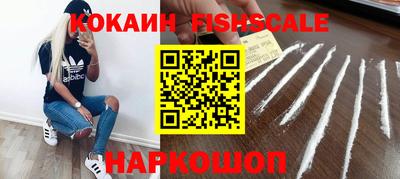 мяу мяу кристалл Туймазы