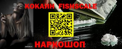 мяу мяу кристалл Туймазы