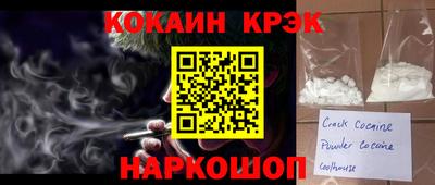 а пвп мука Тула