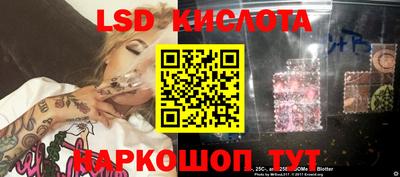 первитин Тулун