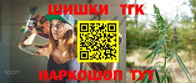 первитин Тулун