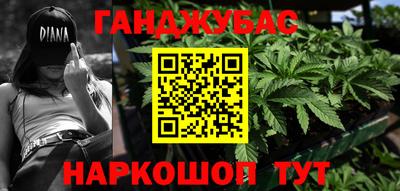 первитин Тулун