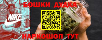 а пвп мука Тула