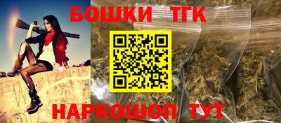 мяу мяу кристалл Туймазы