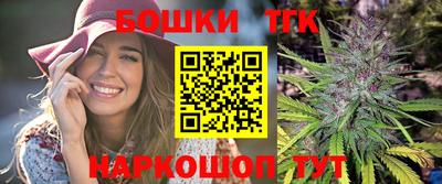 а пвп мука Тула