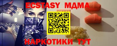 а пвп мука Тула