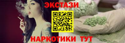 а пвп мука Тула