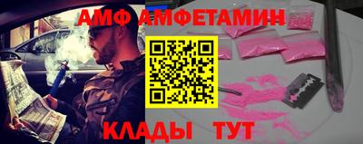 а пвп мука Тула