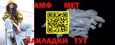 а пвп мука Тула