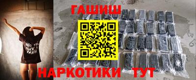 первитин Тулун
