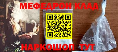 а пвп мука Тула